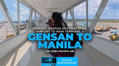 AIR21 GENSAN .